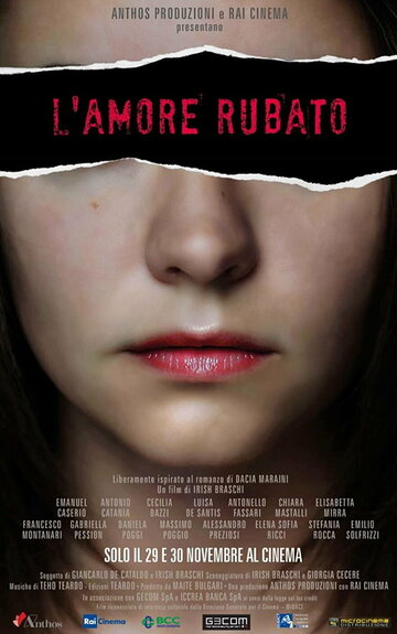 L'amore rubato