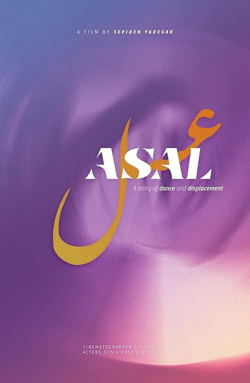 Asal
