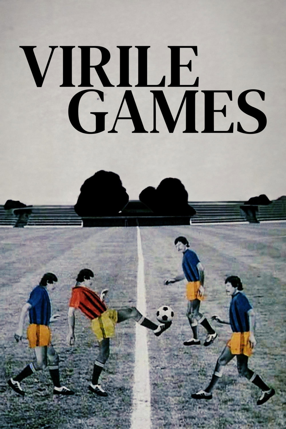 Мужские игры