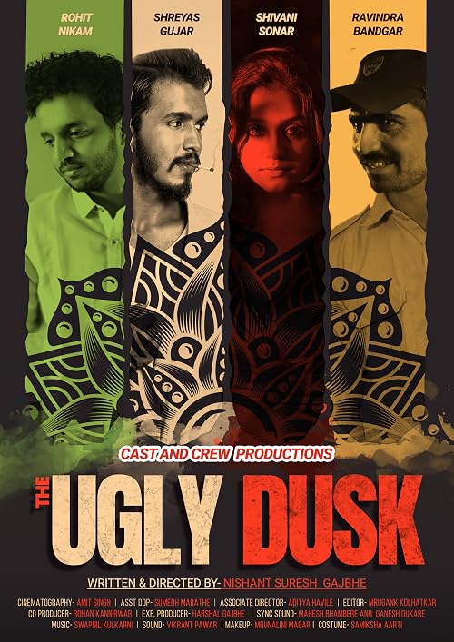 The Ugly Dusk