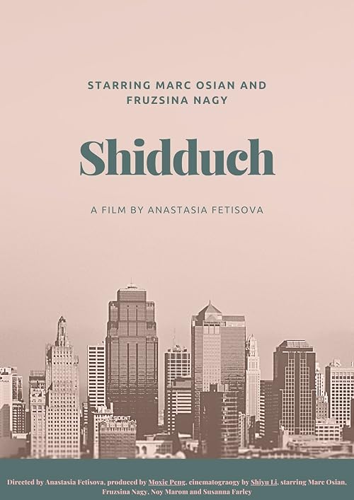 Shidduch