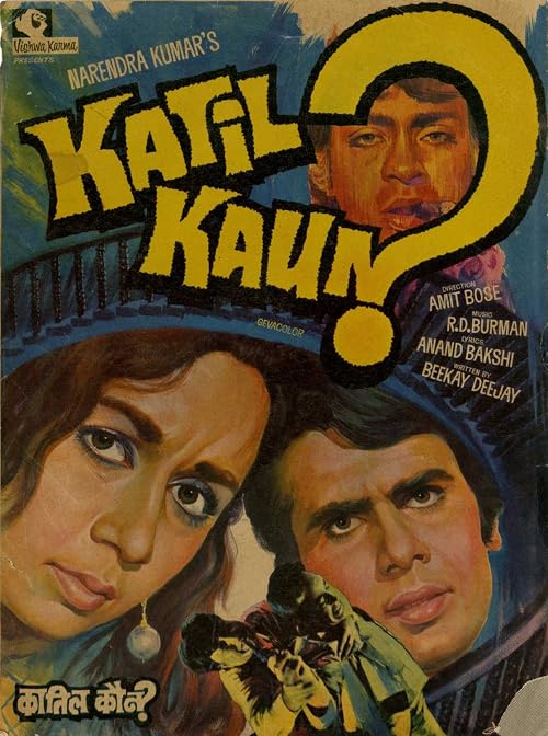 Katil Kaun