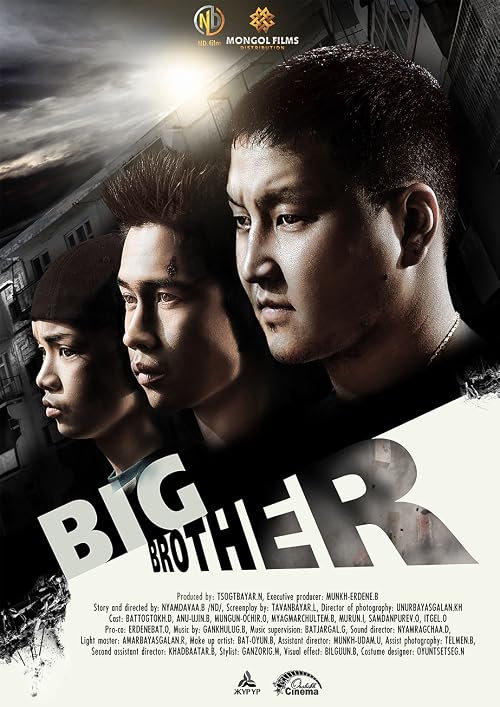 Big Brother
