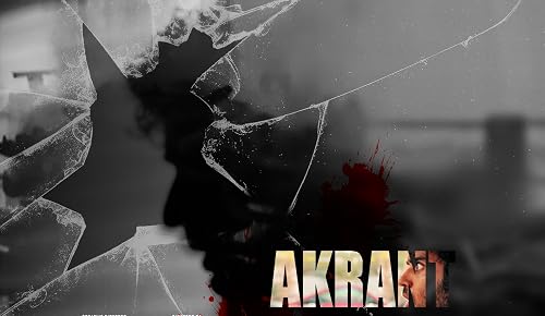 Akrant