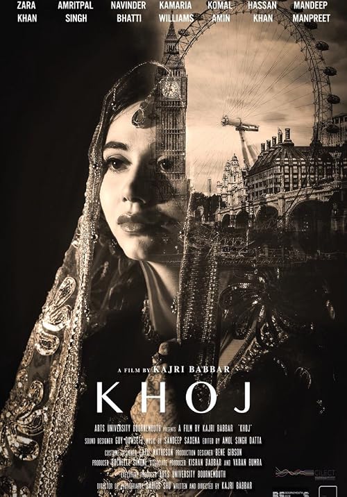 Khoj