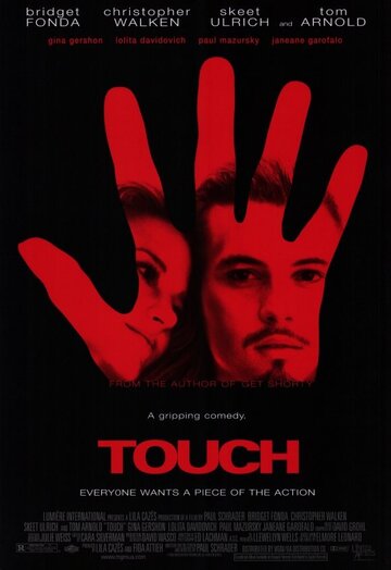 Touch - Der Typ mit den magischen Händen