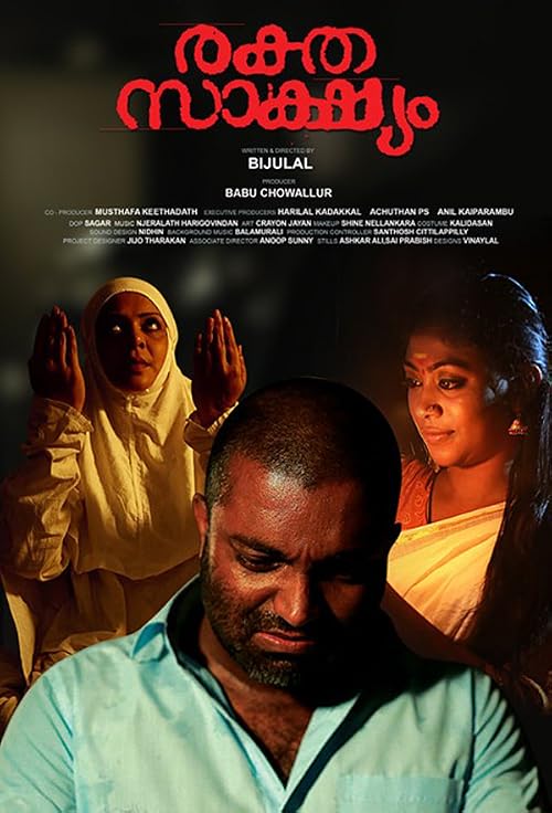 Rakthasakshyam