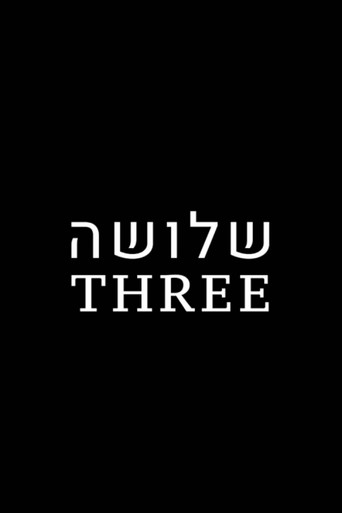 Three: Shlosha