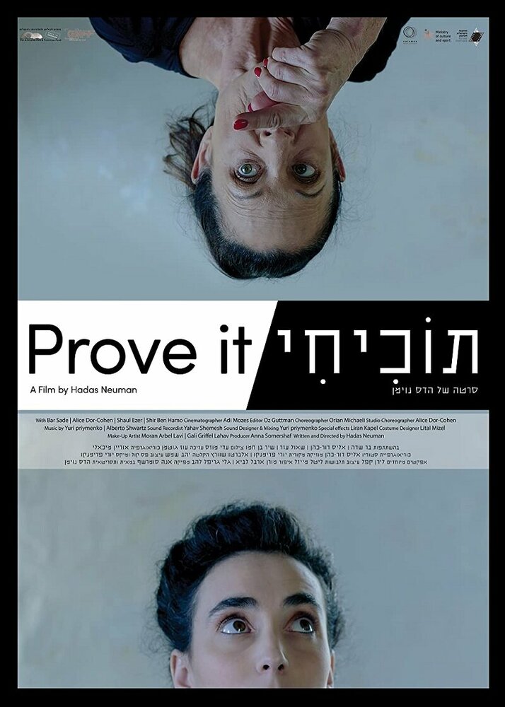 Prove it
