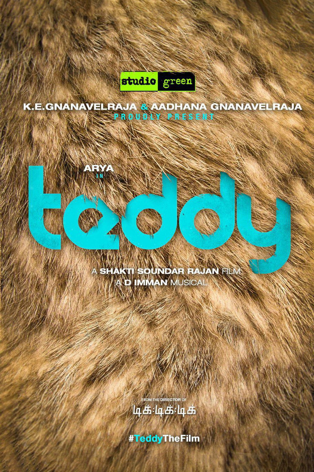 Teddy