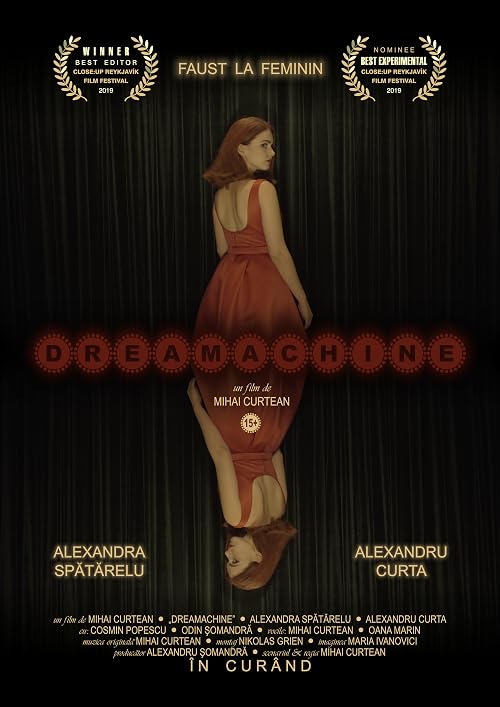 Dreamachine