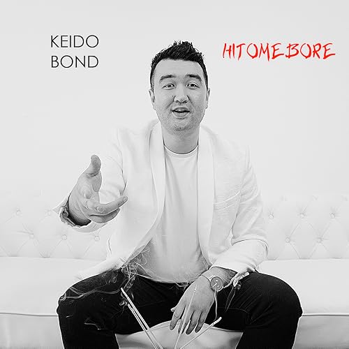 Keido Bond: Hitomebore