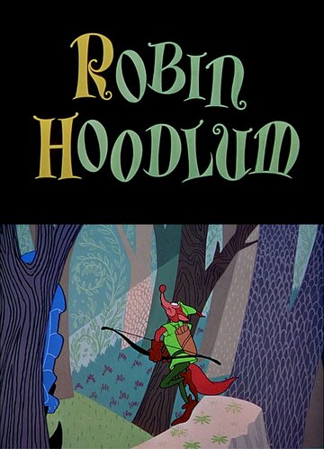 Robin Hoodlum