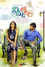 Ninnu Thalachi