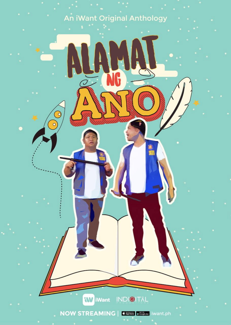 Alamat ng ano