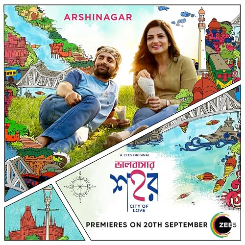 Bhalobasar Shohor - Arshinagar