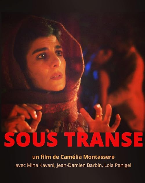 Sous Transe