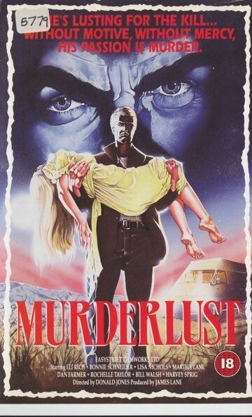 Murderlust