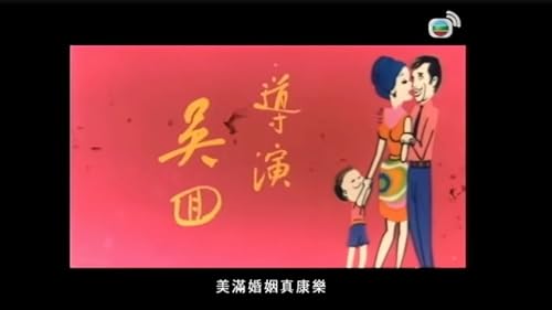 Bai dao Mini qun