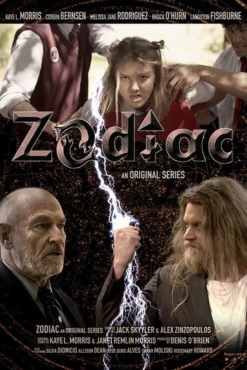 The Zodiacs
