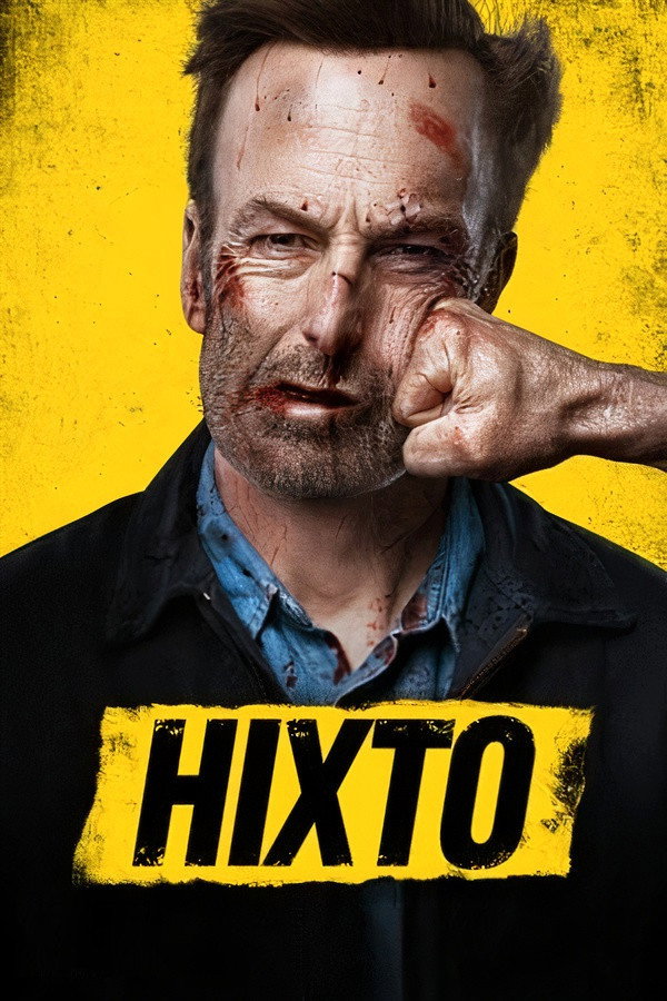 Ніхто