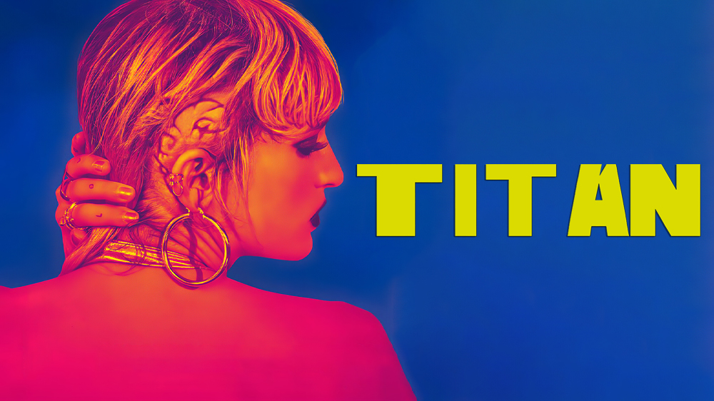 Титан — кадр 9
