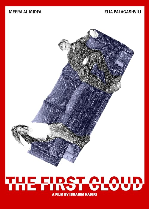 The First Cloud