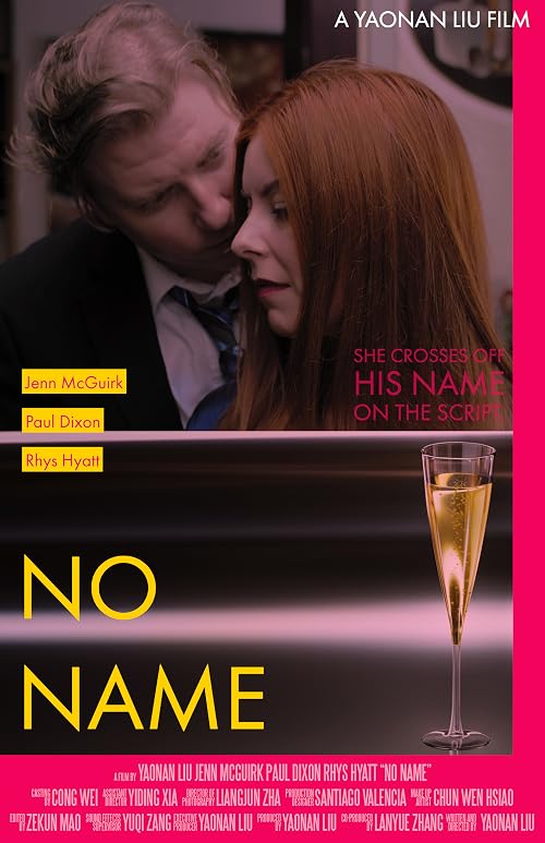 No Name