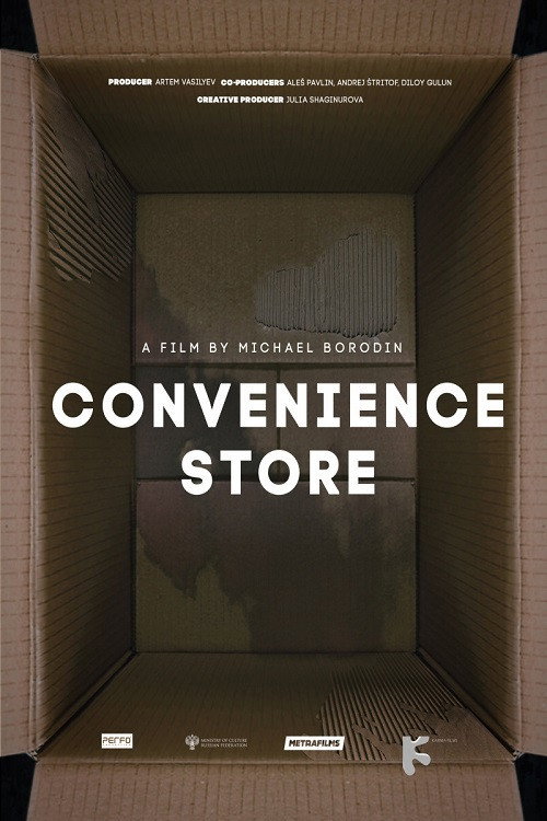 Convenience store