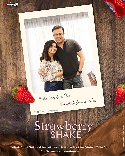 Strawberry Shake