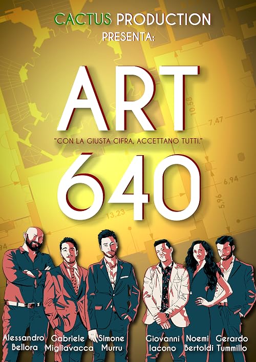 Art. 640