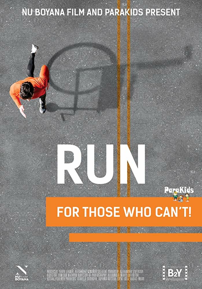 Run For Those Who Can't