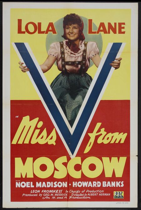 Мисс Ви из Москвы