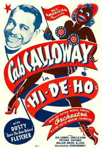 Cab Calloway's Hi-De-Ho