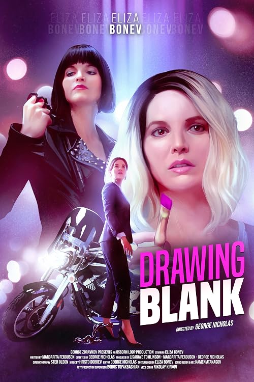 Drawing Blank