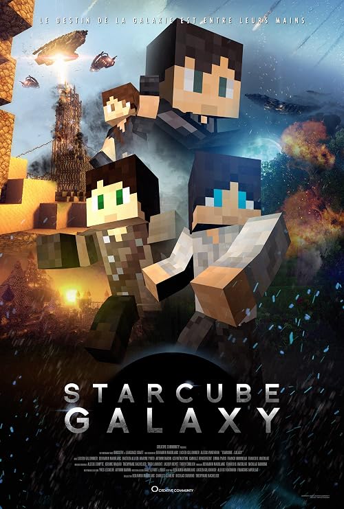 StarCube: Galaxy