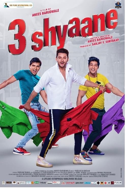 3 Shyaane