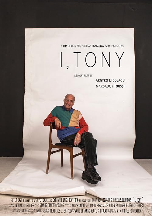 I, Tony