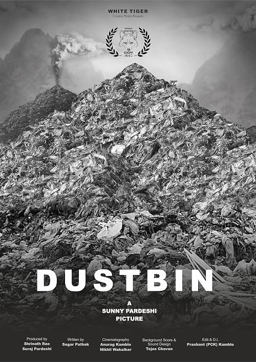Dustbin
