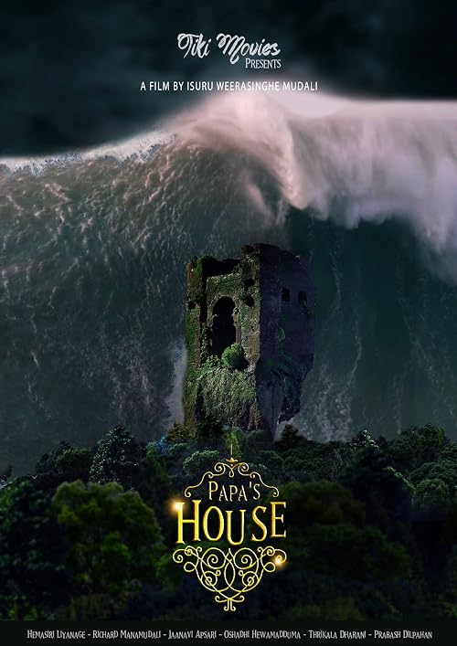 Papa's House
