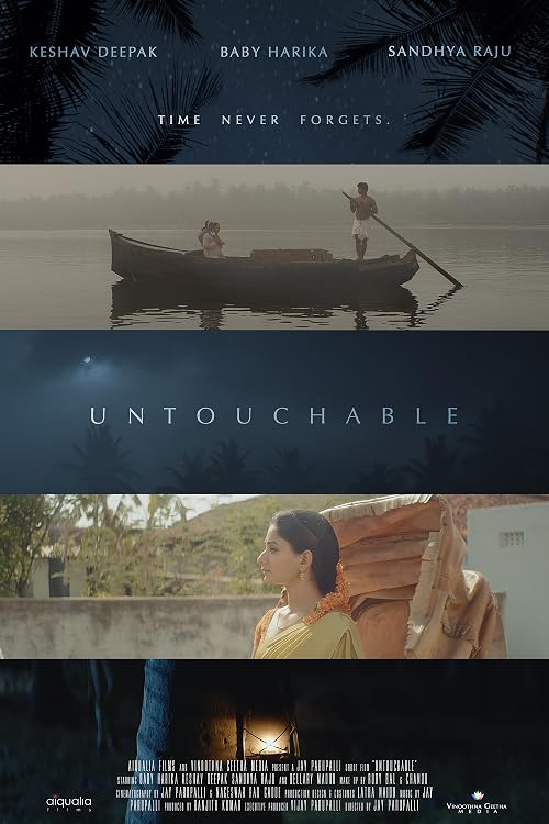 Untouchable