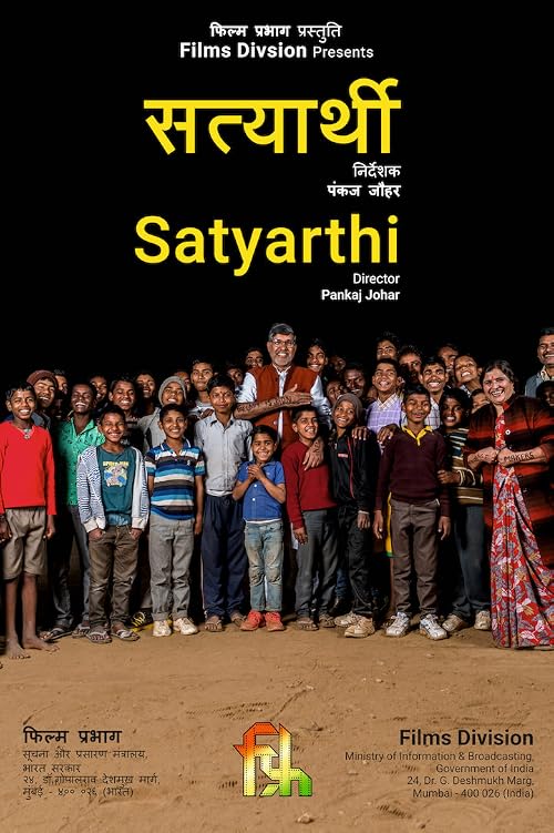 Satyarthi