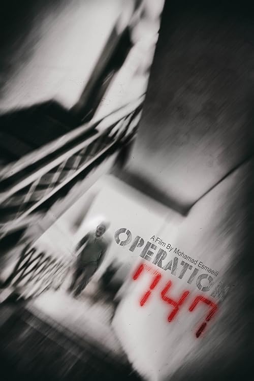 Operation 747