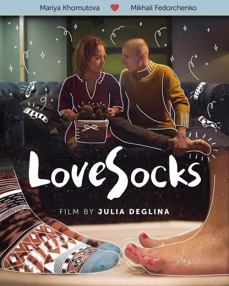 LoveSocks