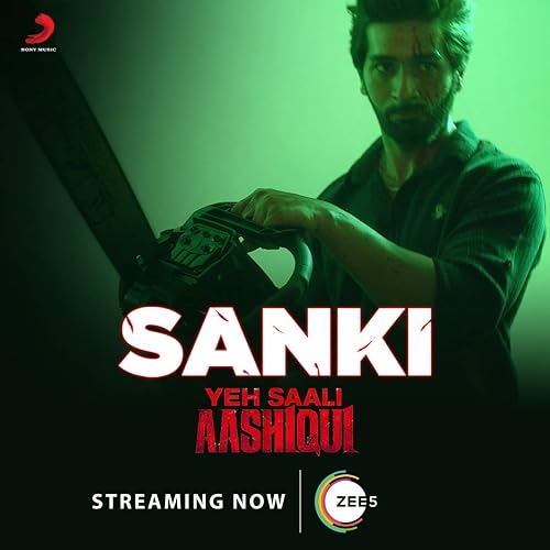 Sanki