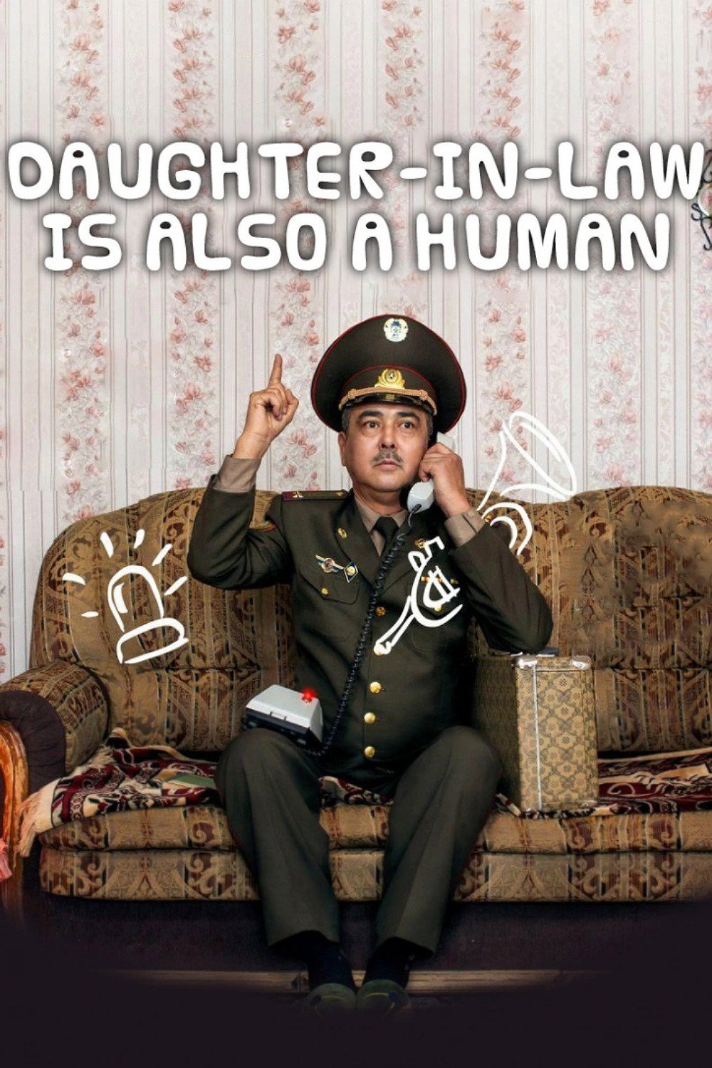 Daughter-in-law Is Also Human