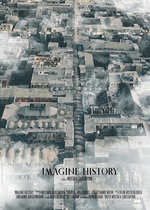 Imagine History