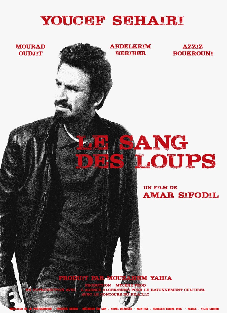 Le sang des loups