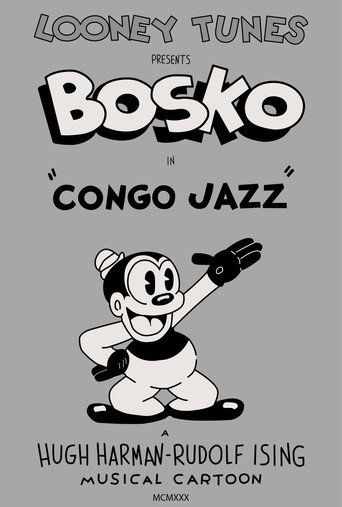 Конго Джаз