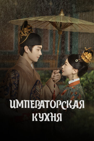 Shang shi